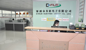 龙岗分公司