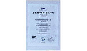 ISO9001证书